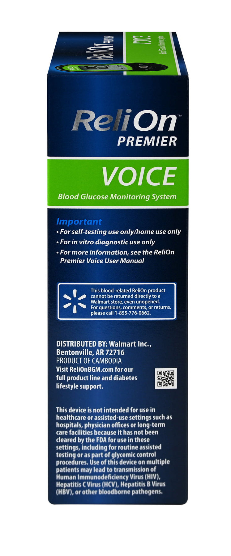 Relion5 Beta ReliOn Premier VOICE Blood Glucose Monitoring System – CUESTRIPS